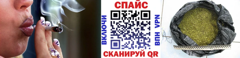 МЕГА ССЫЛКА  Фрязино  БУТИРАТ буратино 