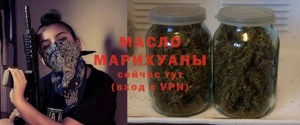 мдма Кулебаки