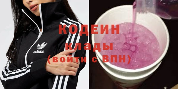 spice Куйбышев