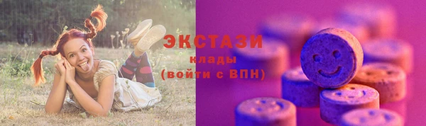 ALPHA PVP Кукмор