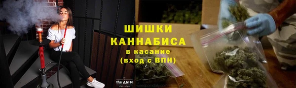 мдма Кулебаки