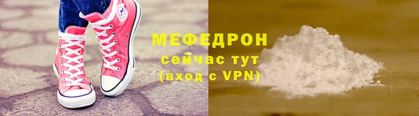 кокаин VHQ Архангельск