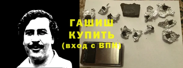 ALPHA PVP Кукмор