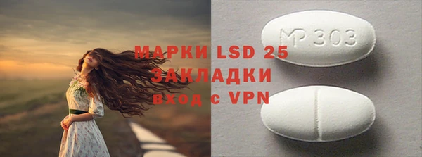 дистиллят марихуана Великий Новгород