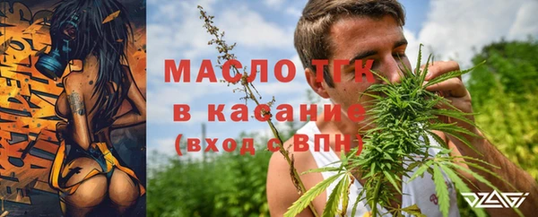spice Куйбышев