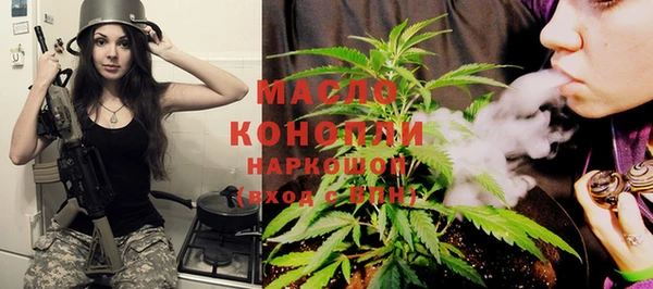 spice Куйбышев
