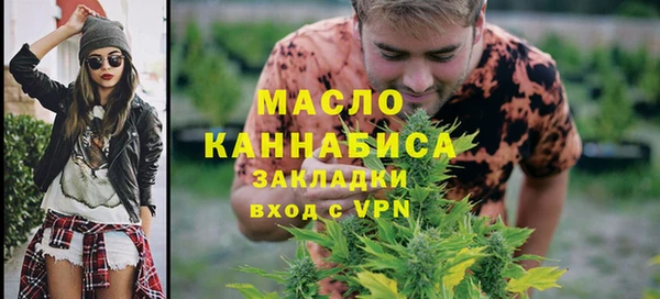 spice Куйбышев