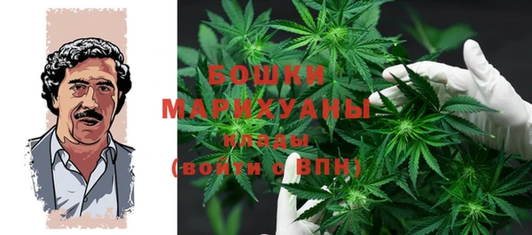 ALPHA PVP Кукмор
