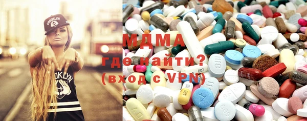 мдма Кулебаки