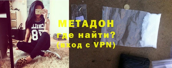 ALPHA PVP Кукмор