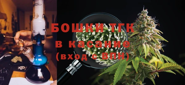 мдма Кулебаки
