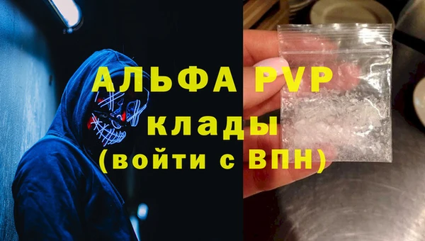 скорость Краснотурьинск