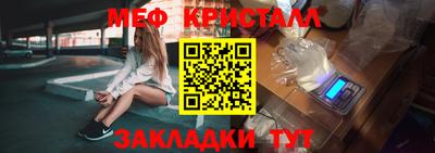 гидропоника Волгодонск