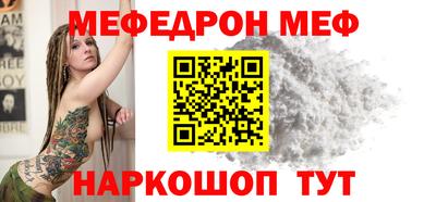 ECSTASY Волжский