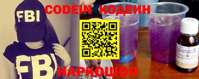 трава Балашиха