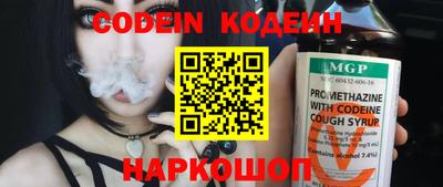 гидропоника Волгодонск