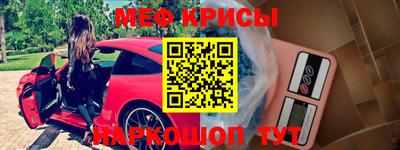 гидропоника Волгодонск