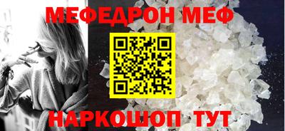 ECSTASY Волжский