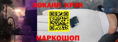 тгк Балаково