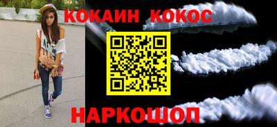 ECSTASY Волжский