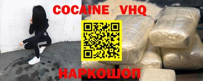 тгк Балаково