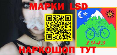 гидропоника Волгодонск