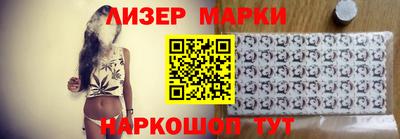 тгк Балаково