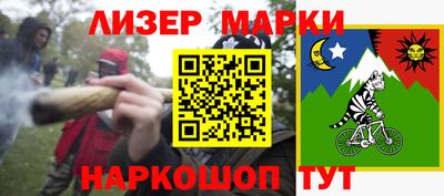 ECSTASY Волжский