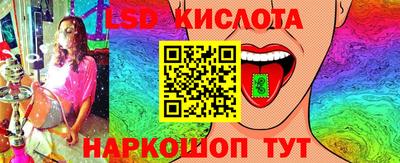 ALPHA PVP Волжск