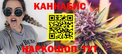 ALPHA PVP Волжск