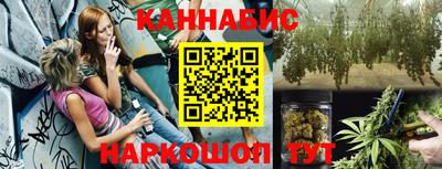 ПСИЛОЦИБИНОВЫЕ ГРИБЫ Балахна