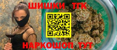ECSTASY Волжский