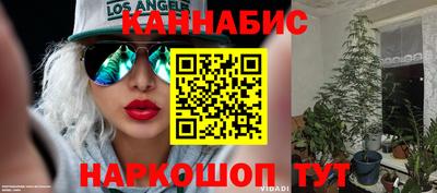 ECSTASY Волжский