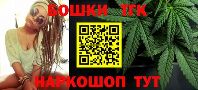 ALPHA PVP Волжск