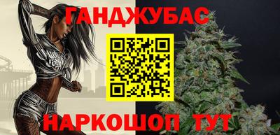 ПСИЛОЦИБИНОВЫЕ ГРИБЫ Балахна