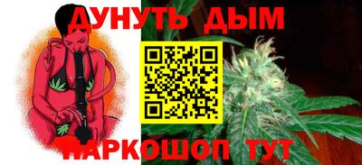 ALPHA PVP Волжск