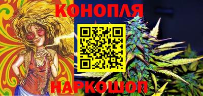 ECSTASY Волжский