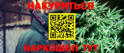 тгк Балаково