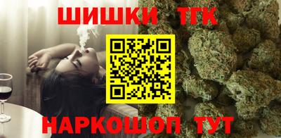 ALPHA PVP Волжск