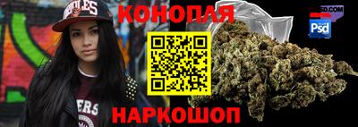 ALPHA PVP Волжск