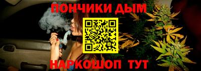 ALPHA PVP Волжск