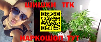 ALPHA PVP Волжск