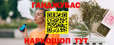 ECSTASY Волжский