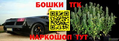 ECSTASY Волжский