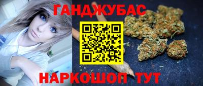 ALPHA PVP Волжск