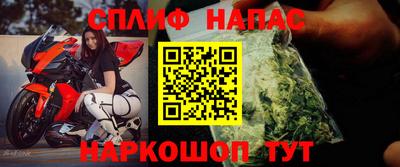 ECSTASY Волжский
