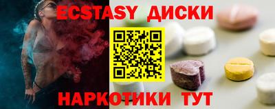 гидропоника Волгодонск