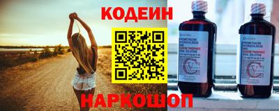 гидропоника Волгодонск