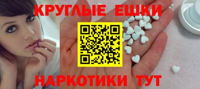 гидропоника Волгодонск