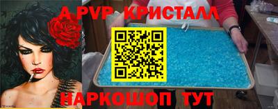 ECSTASY Волжский